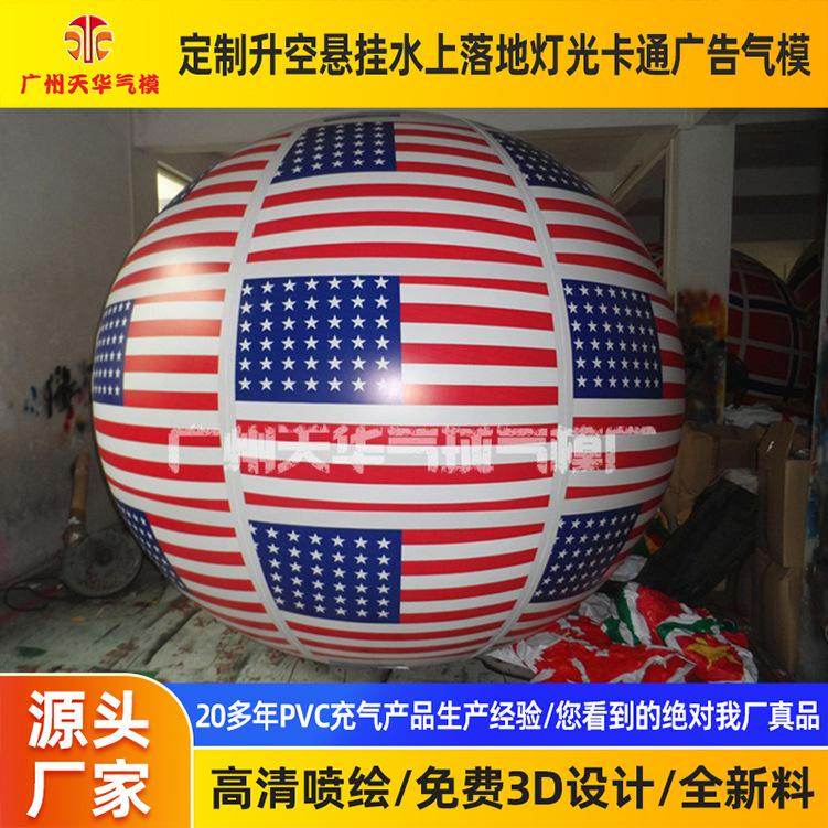 主图_01