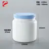 Contenedor de proteína en polvo de 2000 ml, frasco sellado de boca ancha de grado alimenticio, 1 kg de leche en polvo, polvo para desarrollo muscular, botella de empaque para snacks de mascotas