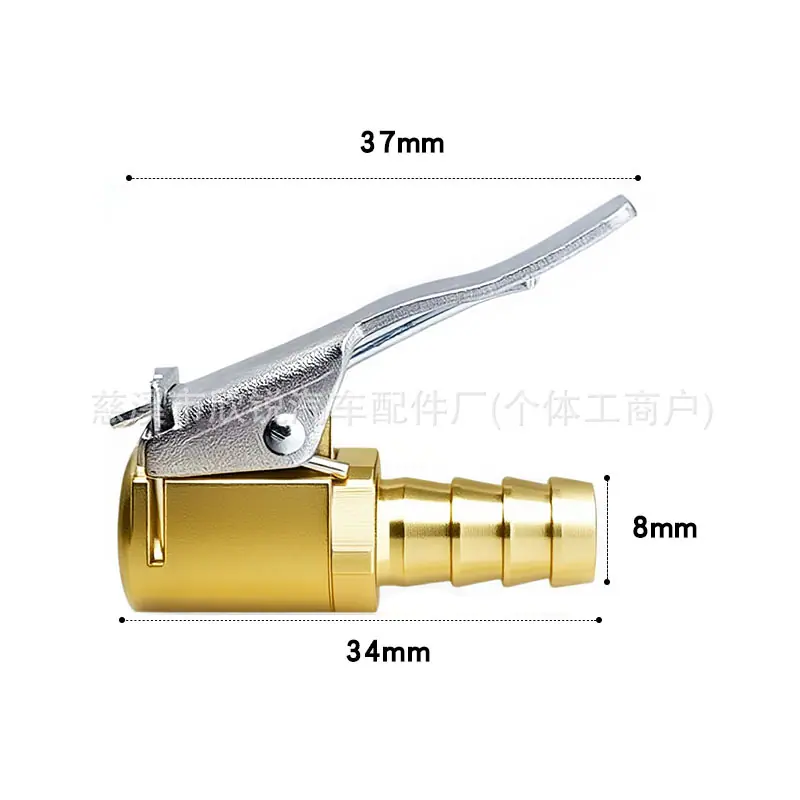 8mm01