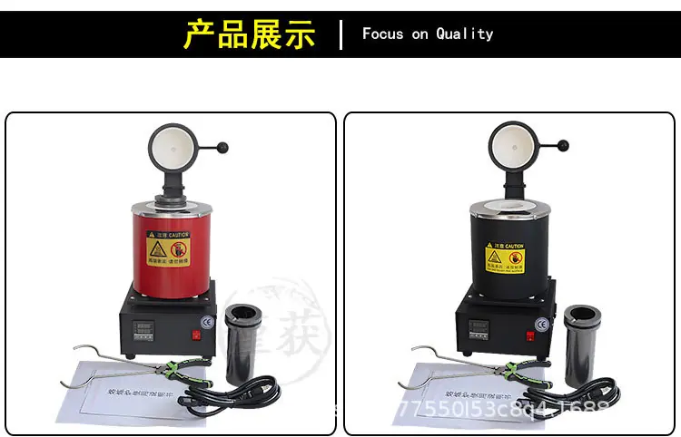 详情图1_09.jpg