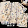 2026 Nuevos Pijamas Infantiles de Manga Corta y Pantalón Largo Estilo Delgado Ropa de Casa de Verano para Niñas Juego de Tres Piezas de Algodón Nube