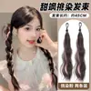 Peruca de Tranças Duplas para Mulheres Destaque Charme Dopamina Tranças Roxas para Aumentar o Volume do Cabelo Artefato Mechas de Cabelo Trançado Tranças Longas