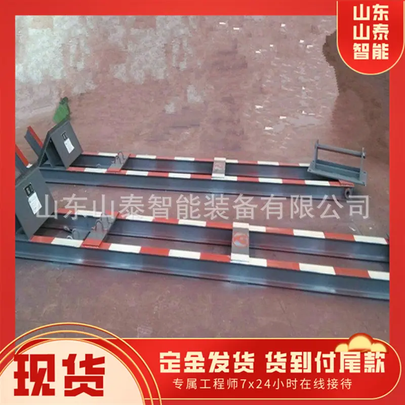 微信截图_20250801111418