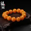Pulseira de Âmbar Material Russo Estilo Masculino e Feminino Pulseira Amarela Gordura de Frango Material Russo Mar Báltico Novo Estilo Âmbar Amarelo Pulseira Autêntica Wenwan