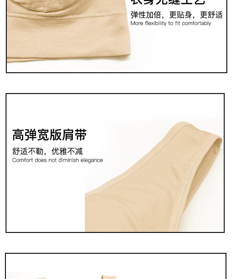 138详情页_11.jpg
