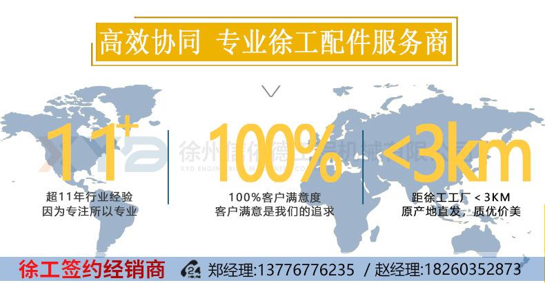 详情_01.jpg