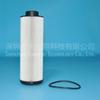 Filtro de Combustível Gigante Jinshan PU855x E56KPD72 10012449 51.12503-0037