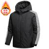 Abrigo acolchado de algodón para deportes de invierno 2023, abrigo holgado acolchado de algodón para hombre, cárdigan con capucha cálido y grueso de tres barras Dida