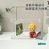 Moldura de Foto Rotativa de Acrílico Caixa Surpresa Suporte de Exibição Figura de Anime Hellokity Caixa de Armazenamento para Exibição Personalização