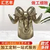 Tampa de Metal para Frasco de Perfume, Tampa de Animal Cabeça de Ovelha para Frasco de Perfume, Tampa de Liga de Zinco para Frasco de Cosmético Fabricante Personalizado Venda Direta