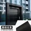 Película Metálica Cepillada Engrosada Autoadhesiva Papel Tapiz Decorativo para Puerta de Elevador Impermeable a Prueba de Humedad Pegatina para Renovación de Muebles Película que Cambia de Color Transfronterizo