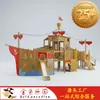 Escorregador de Madeira Combinado Temático de Navio Pirata para Crianças, Escorregador Externo para Jardim de Infância, Parque Comunitário, Fábrica de Escorregadores Externos