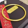 Celebridad de Internet Transmisión en Vivo Oro de Arena Vietnamita Método Antiguo Herencia Pulsera Femenina Pulsera de Alegría de Dos Generaciones Pulsera Anillo de Oro de Larga Duración