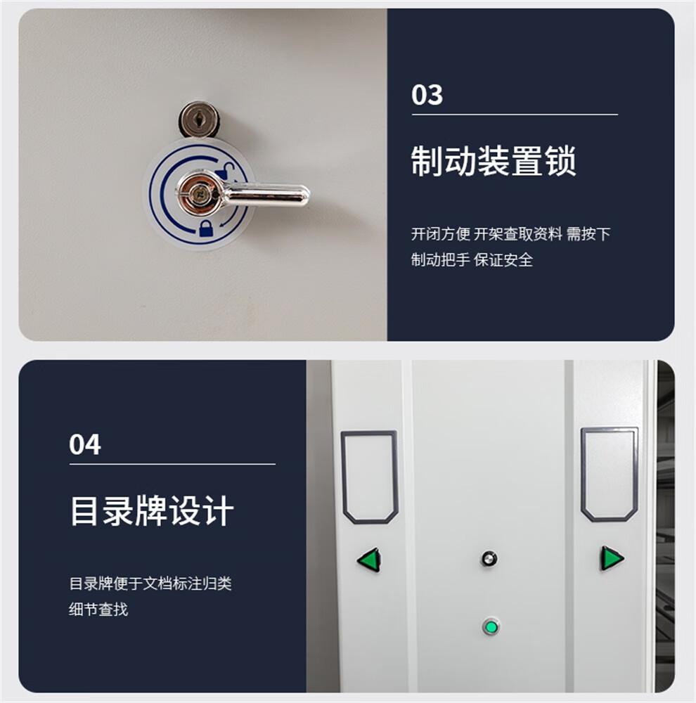 详情-26.jpg