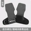 Ejercicio de acondicionamiento físico entrenamiento de fuerza cinturón potenciador de piel de vaca levantamiento de pesas dominadas barra horizontal guantes antideslizantes para levantamiento de pesas protección de la palma