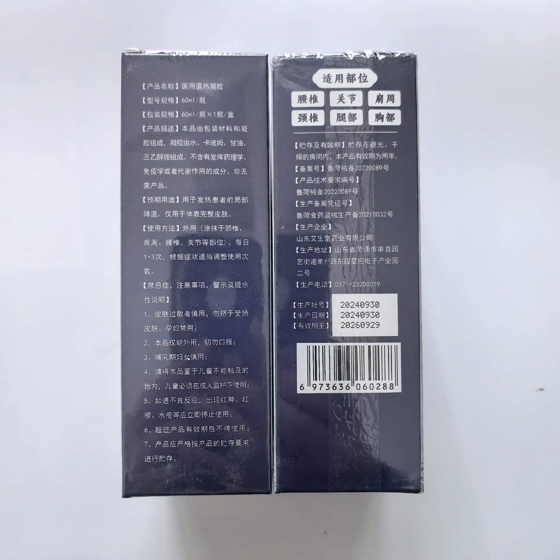 1823f07575682e8cb15e75f52ffc16