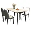 Mesa de jantar, uso doméstico, tampo de rocha, luxo leve, estilo minimalista moderno, adequada para apartamentos pequenos, mesa de sala de estar, conjunto retangular de mesa e cadeiras de jantar