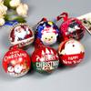 Tarro de Dulces Navideños, Tarro Esférico de Metal Hojalata, Caja de Dulces Navideños, Bola Decorativa Colgante de Árbol de Navidad, Tarro Huevo de Ganso