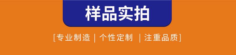 保健品瓶详情页_02