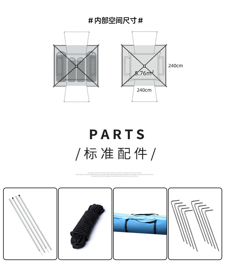 大四方详情_08.jpg