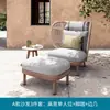 Sofá de Rattan para Exterior Combinação de Mesa e Cadeira Simples Dupla Cadeira de Rattan à Prova d'Água Protetor Solar Varanda Terraço Jardim Mesa de Café Pedal