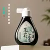 Tinta Caligrafía Niñas Especial Súper Fuerte Melocotón Yao Fragancia Pintura Tradicional China Letras Pequeñas Oro Fino Pegamento Ligero Práctica Principiantes