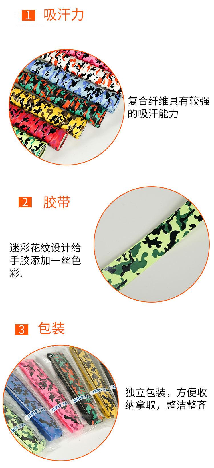 详情_03.jpg