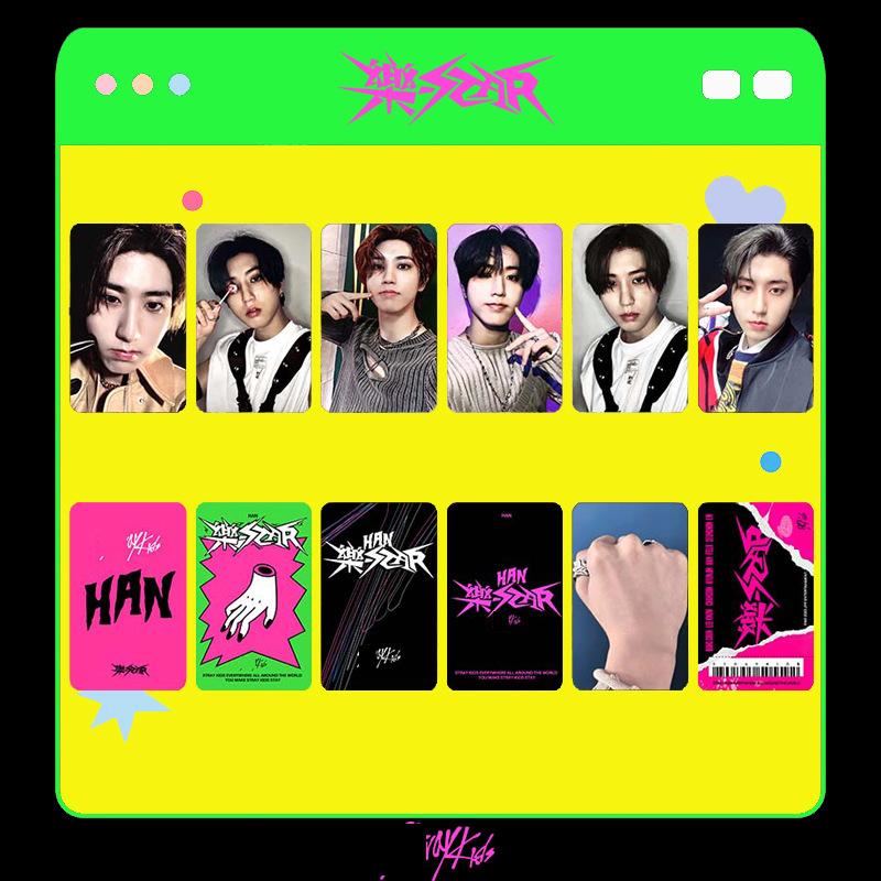 STRAYKIDS浏览图单人5.jpg