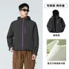 Chaqueta de Exterior Kongshan Yu para Mujer, Abrigo Funcional Impermeable a Prueba de Viento para Primavera y Otoño con Capucha, Personalizado para Montañismo, Sin Forro Interior