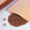 Bolsita Vacía Bolsa Especia DIY Material Bolsa Fragante Hierbas Chinas Natural Relleno Coche Especia en Polvo para Repeler Mosquitos