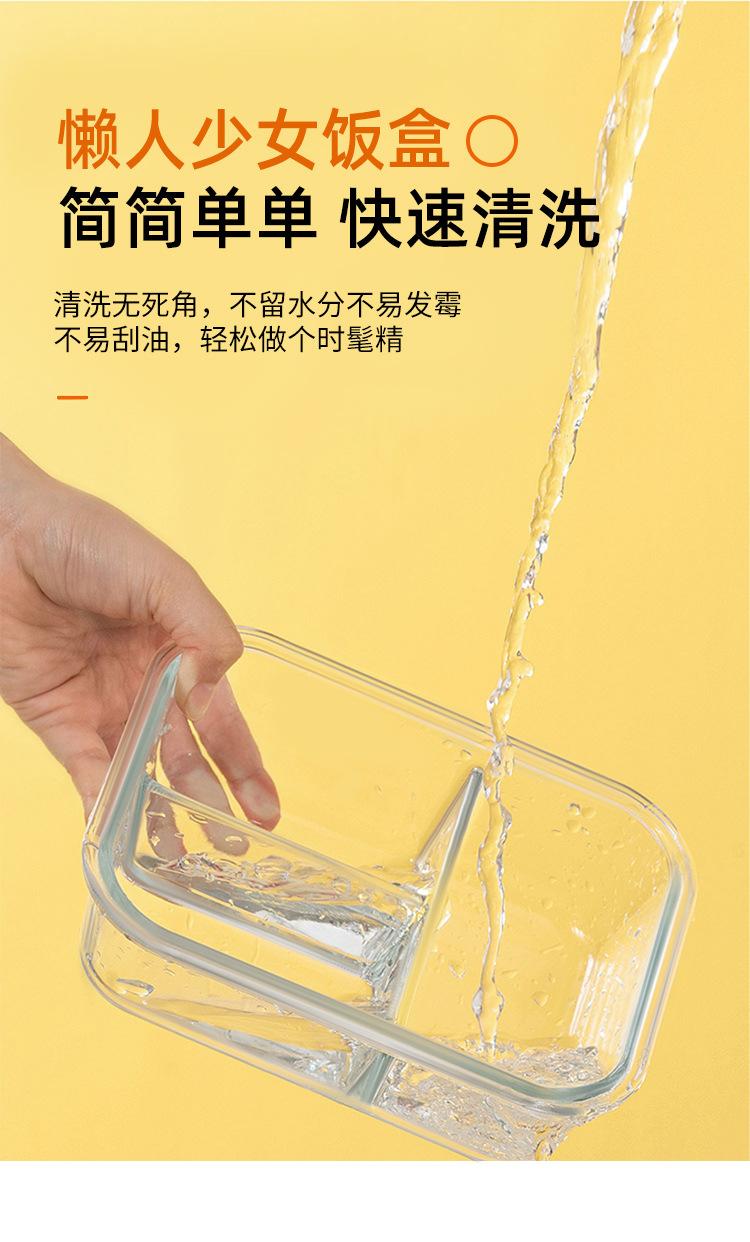 详情图片_15.jpg