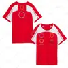 2026 Nueva Camiseta de Carreras Todoterreno Más Vendida, Manga Corta Cuello Redondo, Versátil y Elegante, Talla Europea y Americana, Corte Holgado
