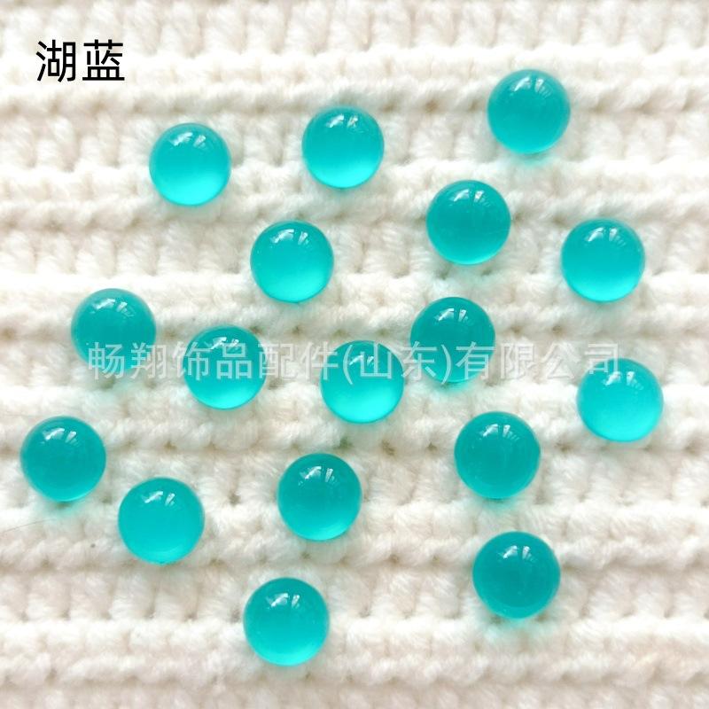湖蓝