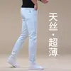 Jeans de Mezclilla Rojos de Alta Gama para Hombre Verano Delgados Rectos Corte Slim Nuevo Color 2026 Tela Tencel Pantalones Casuales para Hombre