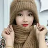 Sombrero de Mujer Otoño e Invierno Moda Sombrero Bufanda Integrado Cálido de Invierno Cortavientos Algodón Forrado de Lana Sombrero para Montar