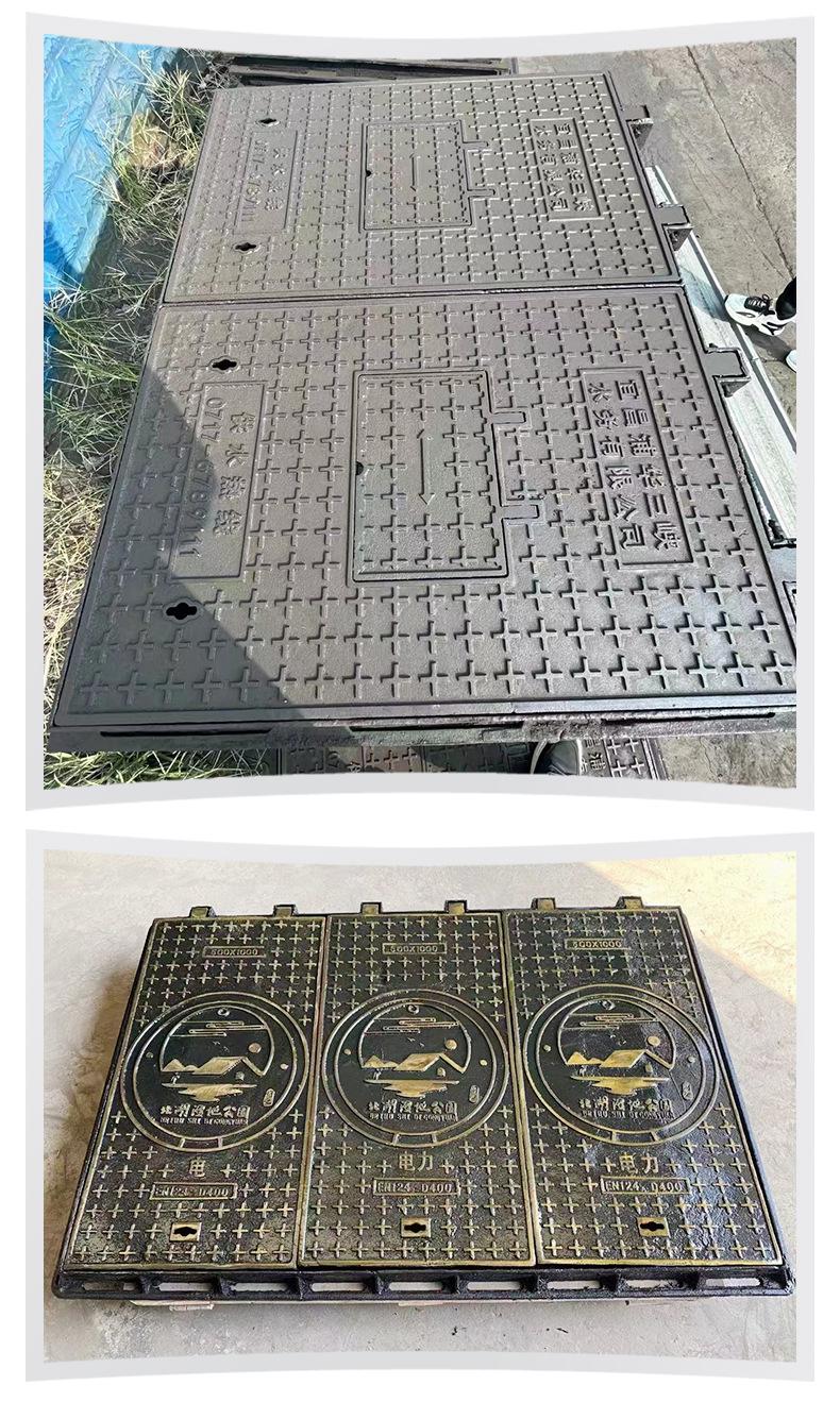 方井盖详情页_08.jpg