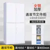 Gabinete de archivo de borde estrecho personalizado por el fabricante, todo de acero, engrosado, con cerradura, gabinete de almacenamiento para documentos financieros y archivos de oficina