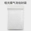 Película Perlada, Película Coextruida, Película Mate, Papel Kraft, Película Recubierta de Aluminio, Bolsa de Burbujas, Cierre Tipo Sobre Autoadhesivo, Cremallera Impermeable