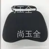 Adequado para Bolsa para Controle Ns Switch Pro, Bolsa à Prova de Choque, Bolsa de Mão, Bolsa, em Estoque