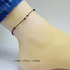Corrente de Tornozelo com Corda Vermelha e Contas Haoyun Prateadas para Mulheres, Corda de Pé Tecida à Mão, Pulseira do Ano de Vida da Namorada, Pulseira Estilo Coreano para Casal