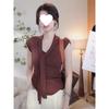 Design Elegante e Estiloso Estilo Coreano com Xale, Suéter Tricotado de Seda Gelada com Decote em V, Blusa Feminina de Verão de Manga Curta