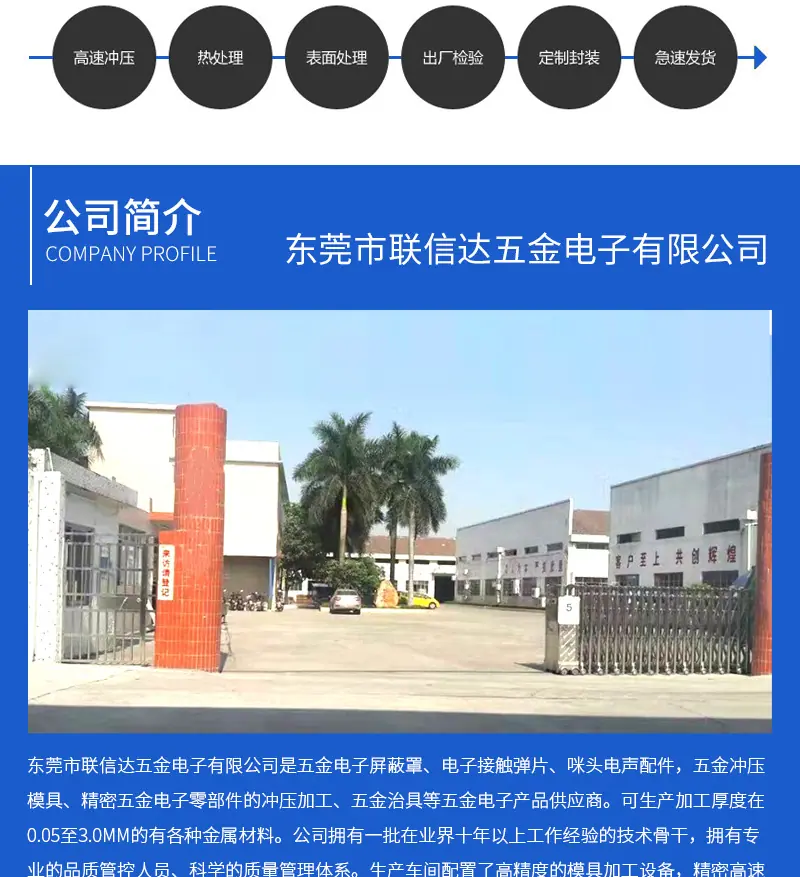 详情_10.jpg