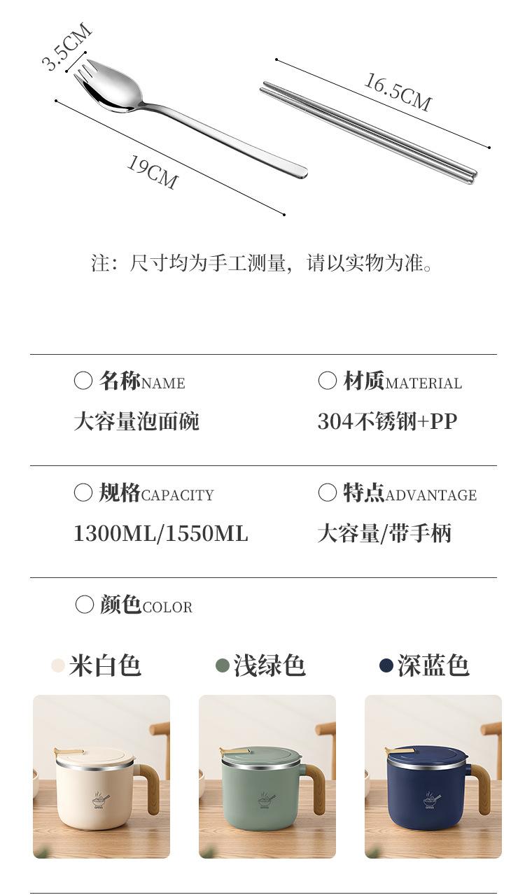 详情_16.jpg
