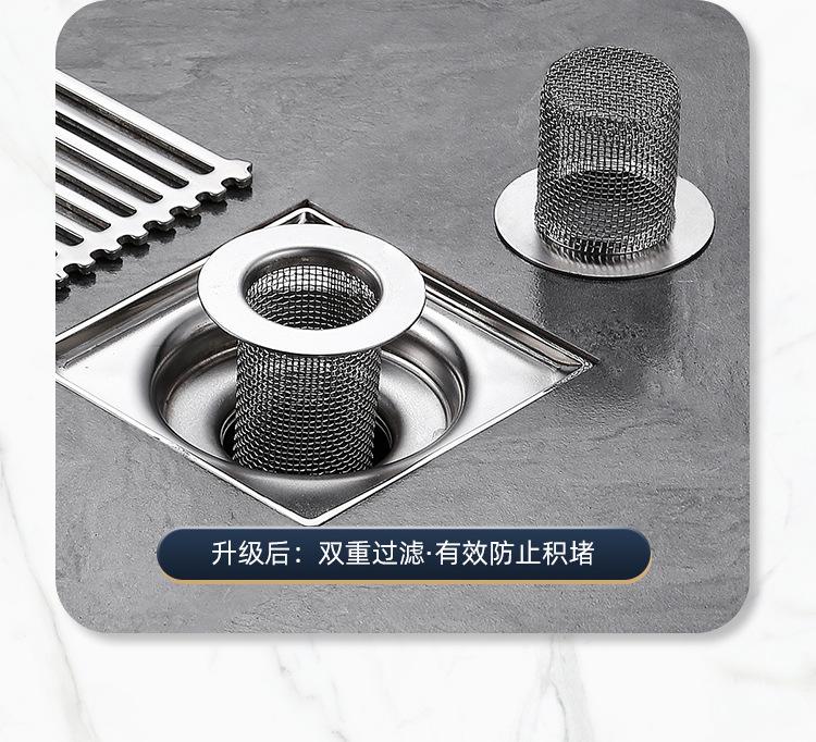 地漏网_08.jpg