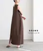 Vestido Midi Simples Sem Mangas de Verão 2026 para Mulheres Fresco e Versátil Saia Comércio Exterior
