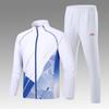 Traje deportivo chino para equipo, correr, entrenamiento al aire libre, apariencia grupal, artes marciales, uniforme nacional, ropa deportiva de primavera y otoño, uniforme de clase