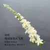 Materiais florais em tons de branco para salões de casamento, móveis para vitrines, adereços de flores de seda para decoração suave, arranjos de flores, marcadores de corredor, buquês artificiais atacado