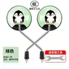 Reflector de Espejo Retrovisor para Vehículo Eléctrico Aimaadi Xinri Reflector Universal para Triciclo Espejo Retrovisor de Gran Ángulo Ultra Claro