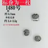 1472 Acessórios DIY de Prata Antiga Vintage de Shanxi, Pulseira de Prata 925, Cordão de Mão, Acessórios de Joias Colecionáveis