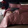 ¿Conoces el Juego de Cama Moderno de 2 Piezas con Estampado Digital Bermellón Ultra Suave Hecho de Algodón Puro Akso de Fibra Larga para Dormir Desnudo?